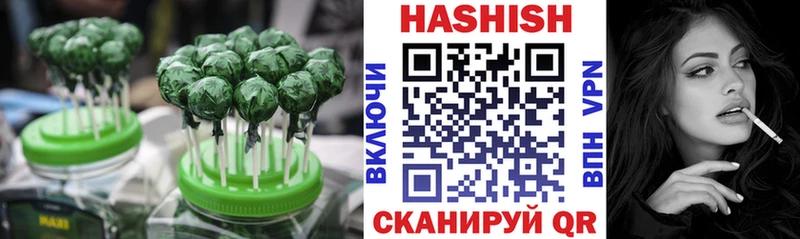 omg ССЫЛКА  Кондопога  Еда ТГК марихуана 