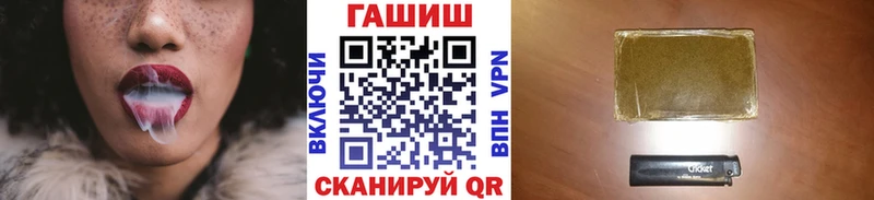 ГАШИШ Изолятор Кондопога