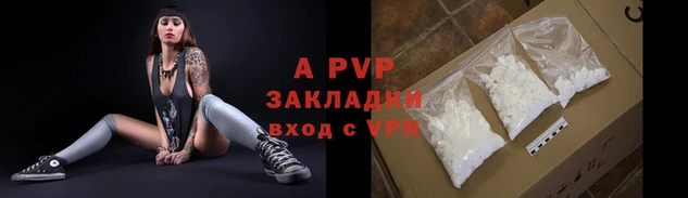 мескалин Бронницы