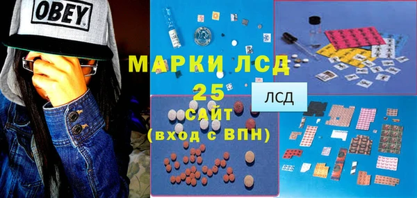 мефедрон Нижневартовск