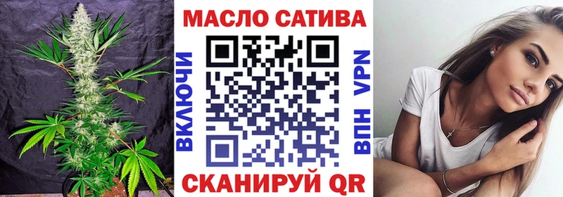 цена Кондопога Дистиллят ТГК концентрат