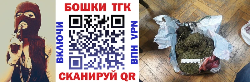 наркота  Кондопога  Каннабис AK-47 